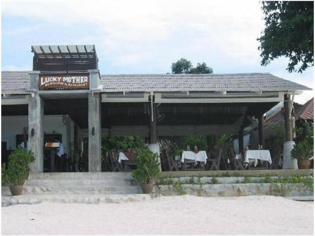 Lucky Mother Resort Strand von Chaweng